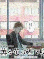 面具之下 访谈特辑 剧照